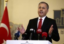 İçişleri Bakanı Yerlikaya, “Ankaragücü Kulübü Başkanı Faruk Koca hastanede tedavi görmektedir. Tedavi sonrası gözaltı işlemleri gerçekleştirilecektir.”