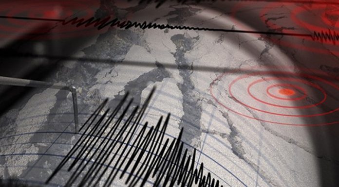 Elazığ’da 4 büyüklüğünde deprem; merkez üssü Palu İlçesi…