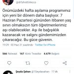 Screenshot_20210602_195648