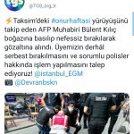 Screenshot_20210626_165554