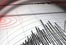 Ege Denizi’nde 4,4 büyüklüğünde deprem!