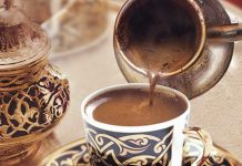 Türk kahvesi hangi saatlerde içilmeli?