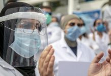 ABD Gıda ve İlaç Dairesi: Hızlı Kovid-19 testleri, Omicron varyantını tespit edemeyebilir