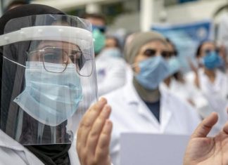 ABD Gıda ve İlaç Dairesi: Hızlı Kovid-19 testleri, Omicron varyantını tespit edemeyebilir