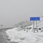 IMG_20211019_183543