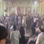 afganistan_da_sii_camisinde_patlama_olu_ve_yaralilar_var_h59561_5844c