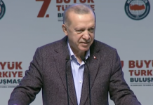 Erdoğan, “Darbeci zihniyetin Türkiye ekonomisine verdiği zarar 300 milyar doların üzerindedir. Milletimiz çok ağır baskılarla kayıplar verdi”