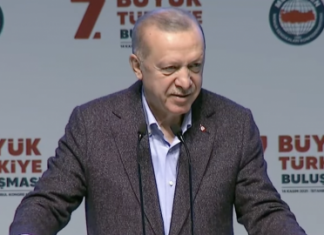 Erdoğan, “Darbeci zihniyetin Türkiye ekonomisine verdiği zarar 300 milyar doların üzerindedir. Milletimiz çok ağır baskılarla kayıplar verdi”