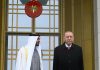 Cumhurbaşkanı Erdoğan, BAE Veliaht Prensi bin Zayed’i resmi törenle karşıladı