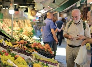 İTO; İstanbul’un enflasyonu yüzde 20’yi aştı!