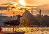Dün başlayan sıcaklık artışı bugün de devam edecek;İstanbul’da sıcaklıkların 20 dereceye kadar çıkması bekleniyor