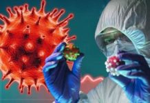 Sinsice yayılan yeni tehlike: Mu varyantı!