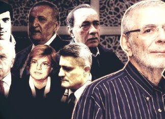 Mehmet Eymür: ‘Öldürülenlerin öldürülme nedenleri para”; “Perinçek yabancı istihbaratların adamı”
