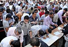 TÜİK işsizlik rakamlarını açıkladı