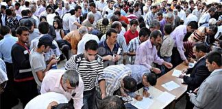 TÜİK işsizlik rakamlarını açıkladı