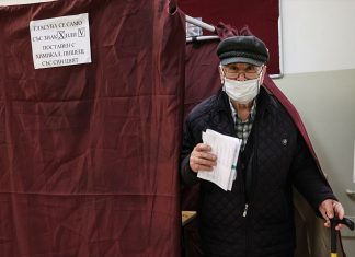 Bulgaristan’da cumhurbaşkanlığı seçimi ilk turunda sonuç yok!