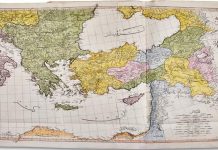 Sadece 50 nüsha basılan İslam dünyasına ait ilk atlas 1 milyon TL’den fazlaya satıldı