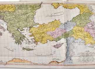 Sadece 50 nüsha basılan İslam dünyasına ait ilk atlas 1 milyon TL’den fazlaya satıldı