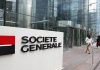 Societe Generale, Türkiye’de, çok yakın gelecekte ‘acil’ faiz artırımı bekliyor