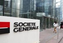 Societe Generale, Türkiye’de, çok yakın gelecekte ‘acil’ faiz artırımı bekliyor