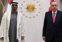 Türkiye ile BAE arasında yatırım anlaşması imzalandıı