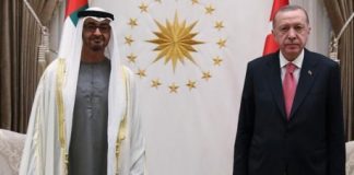 Türkiye ile BAE arasında yatırım anlaşması imzalandıı