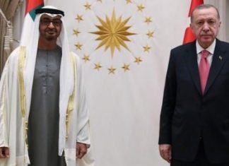 Türkiye ile BAE arasında yatırım anlaşması imzalandıı