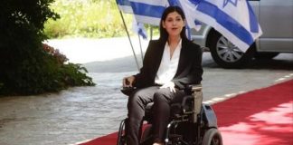 Tekerlekli sandalyesine erişim sağlanmayan İsrailli bakan İklim Zirvesi’ne katılamadı