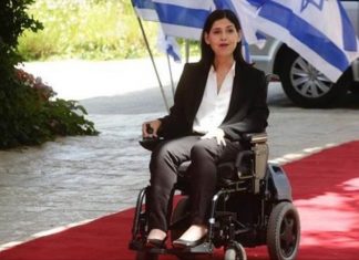 Tekerlekli sandalyesine erişim sağlanmayan İsrailli bakan İklim Zirvesi’ne katılamadı