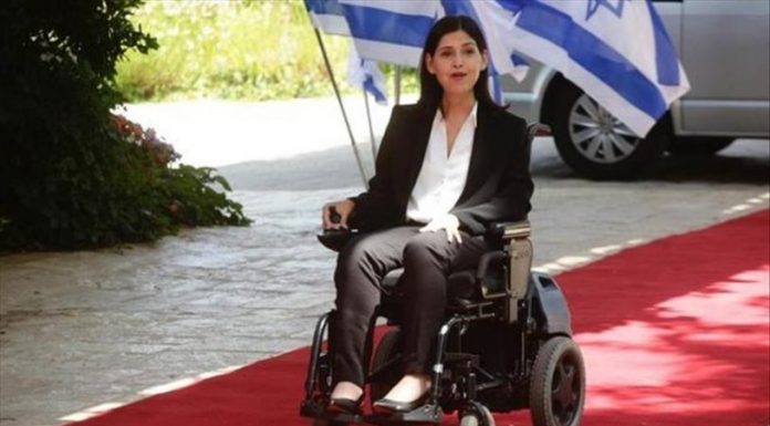 Tekerlekli sandalyesine erişim sağlanmayan İsrailli bakan İklim Zirvesi’ne katılamadı