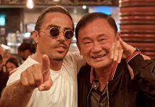 Komünist Bakan’a,Nusret, elleriyle 1.957 dolarlık altın kaplama biftek yedirdi!