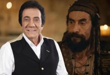 THM santçısı İzzet Altınmeşe’nin oyuncu oğlu Ali Murat Altunmeşe hayatını kaybetti.