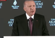 Cumhurbaşkanı Erdoğan: “Ey TUSİAD ve yavruları size sesleniyorum. Tek göreviniz var. Yatırım, üretim, istihdam, büyüme. Önce bunları yerine getirin.”