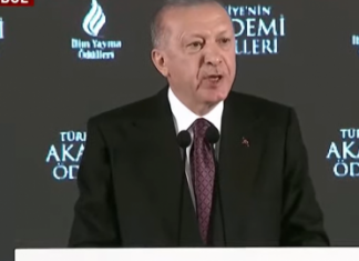 Cumhurbaşkanı Erdoğan: “Ey TUSİAD ve yavruları size sesleniyorum. Tek göreviniz var. Yatırım, üretim, istihdam, büyüme. Önce bunları yerine getirin.”