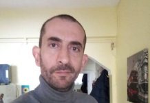 Selahattin Alpay ; “Ali Murat Altunmeşe,psikolojik problemler yaşıyordu”