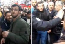 İstanbul Valiliği’nden HDP’ye yönelik saldırıya ilişkin açıklama