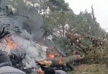 Hindistan Genelkurmay Başkanı’nı taşıyan helikopter düştü; Genelkurmay Başkanı hayatını kaybetti.