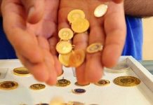 Düğünlerde takı takmak için 0.25 ve 0.5 gramlık altınlar satışa çıktı