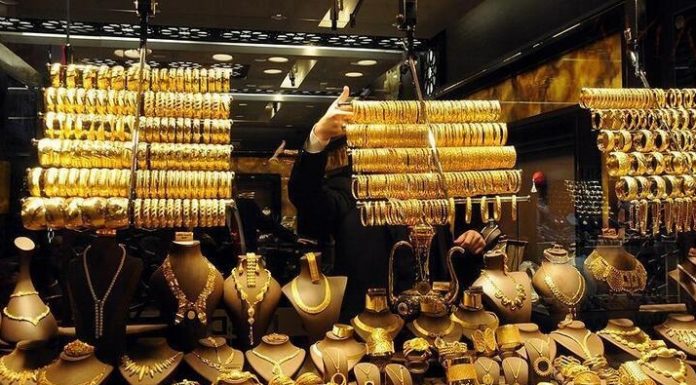 Altın da Dolara özendi;Yükseliyor!