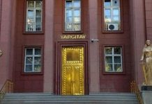 Yargıtay’dan aile içindeki kavgaya flaş karar