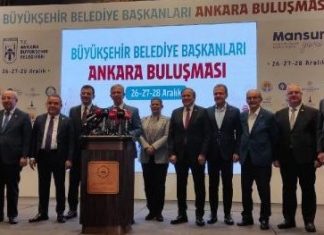 CHP’li 10 başkandan ortak açıklama: Bu haksızlığı reddediyoruz