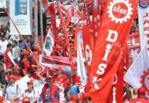 ’12 Aralık Kartal Meydanı’ DİSK’ten işçilerin meydana inmesi için çağrı