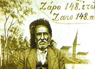 Türkiye’nin en uzun yaşayan insanı Bitlis’li Zaro Ağa’nın mezarı kaderine terk edildi