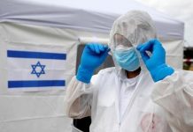 Kötü haber; Omicron, İsrail’de 3 doz aşılı kişide tespit edildi!