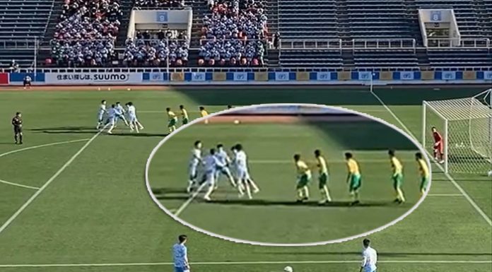 Japon işi duran top organizasyonu. Kutu kutu pense dediler, rakibi uyutup golü attılar.