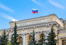 Rusya Merkez Bankası, politika faizini 100 baz puan artırdı.