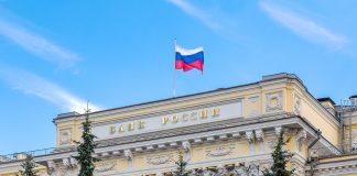 Rusya Merkez Bankası, politika faizini 100 baz puan artırdı.