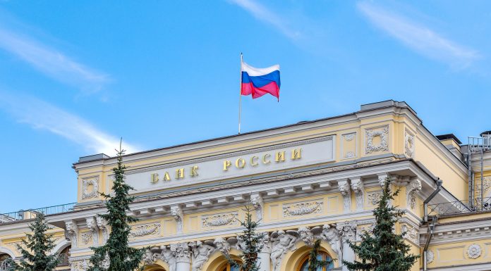 Rusya Merkez Bankası, politika faizini 100 baz puan artırdı.