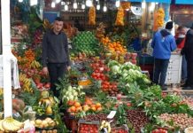 Oğul Otu bile fazlasıyla tüketilmiş; İstanbullular 2021’de en çok neler tüketmiş?