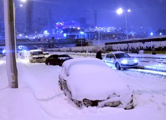 İstanbul’da kar yağışının yarın da sürmesi, perşembe gününden itibaren kenti terk etmesi bekleniyor.